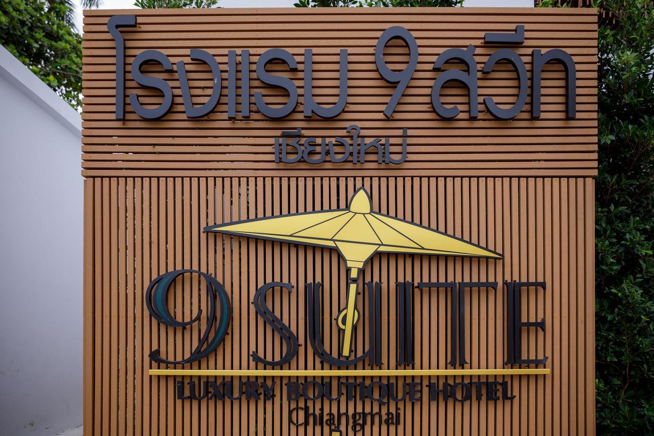 9 Suite Luxury Boutique Hotel Чиангмай Экстерьер фото